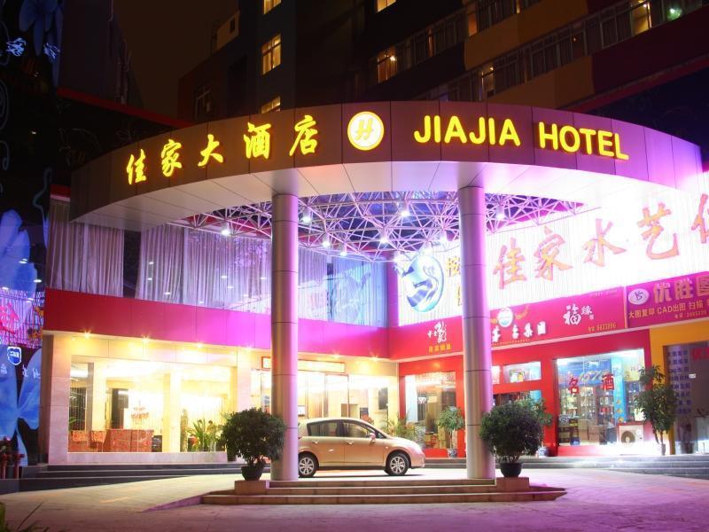 Nanning Jiajia Grand Hotel Esterno foto